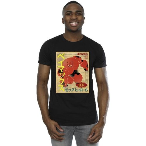 T-shirt Disney Big Hero 6 - Disney - Modalova