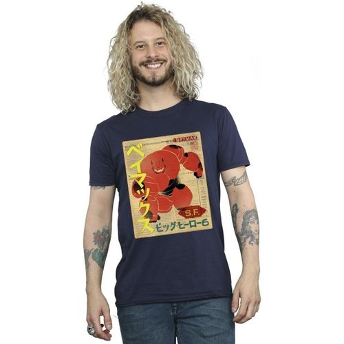 T-shirt Disney Big Hero 6 - Disney - Modalova