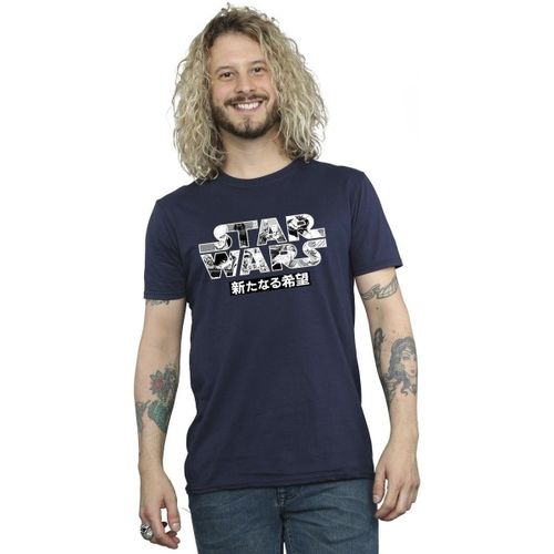 T-shirt Disney BI46865 - Disney - Modalova