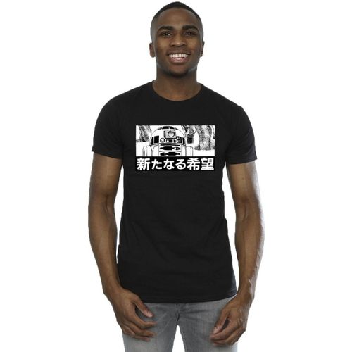 T-shirt Disney BI46866 - Disney - Modalova
