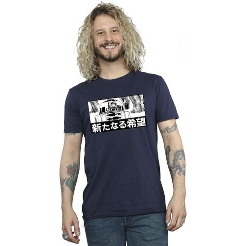 T-shirt Disney BI46866 - Disney - Modalova