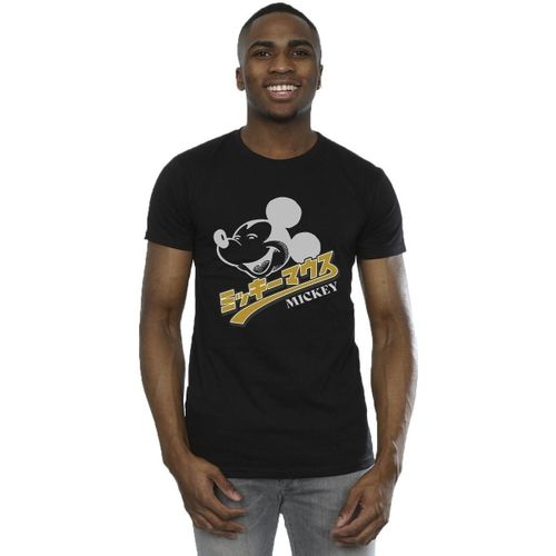 T-shirt Disney BI41764 - Disney - Modalova