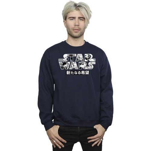 Sweat-shirt Disney BI46116 - Disney - Modalova