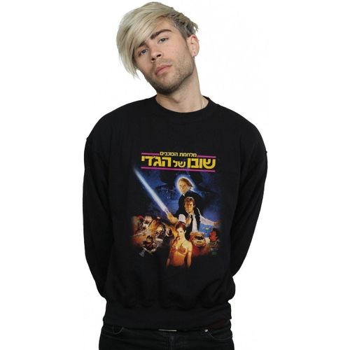 Sweat-shirt Return Of The Jedi 80s - Disney - Modalova