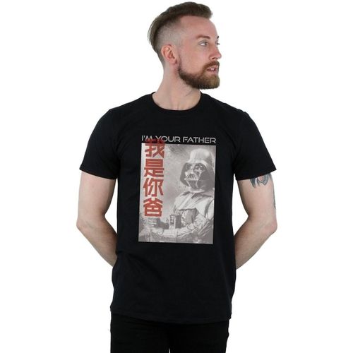T-shirt I Am Your Father Chinese - Disney - Modalova