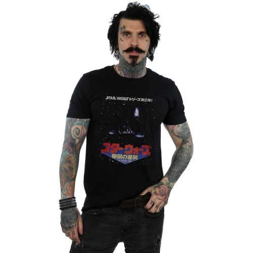 T-shirt Disney BI46575 - Disney - Modalova
