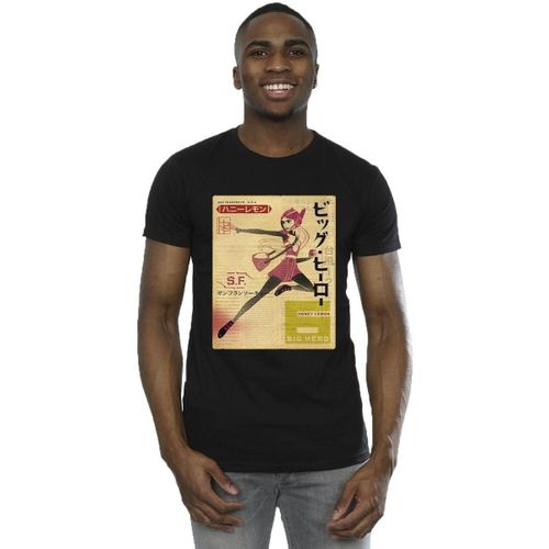 T-shirt Disney Big Hero 6 - Disney - Modalova