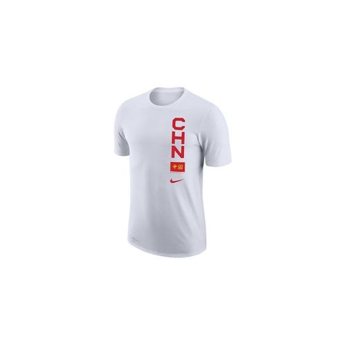 T-shirt Nike China Dri-fit Team - Nike - Modalova