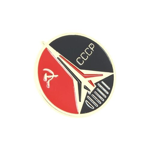 Broches Pin's Vintage U R S S Espace - Clj Charles Le Jeune - Modalova