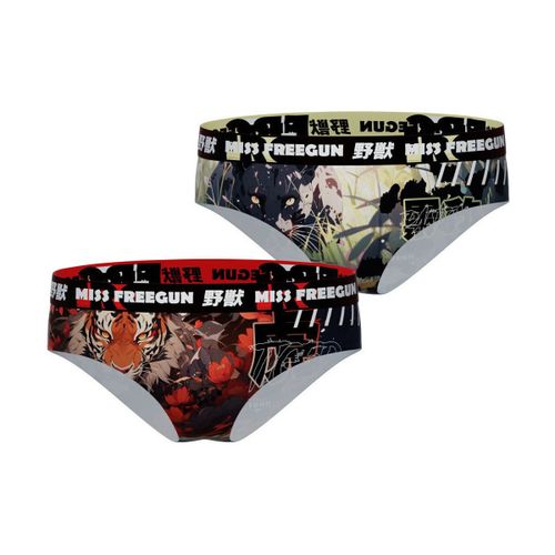 Boxers Lot de 2 culottes Panther Tiger - Freegun - Modalova