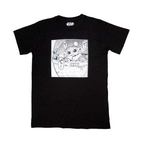 T-shirt Disney Grogu Speech - Disney - Modalova