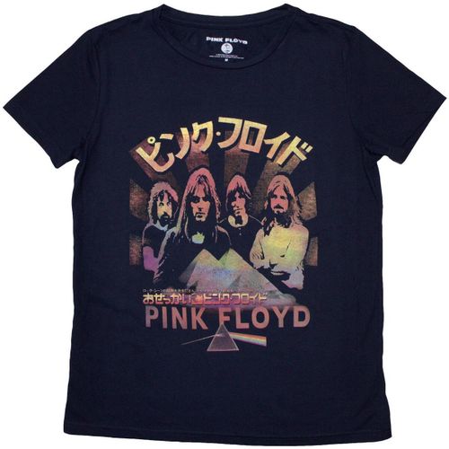 T-shirt Pink Floyd Japan Poster - Pink Floyd - Modalova