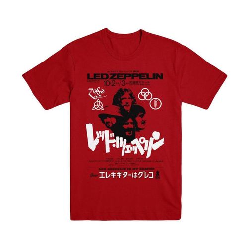 T-shirt Led Zeppelin Is My Brother - Led Zeppelin - Modalova