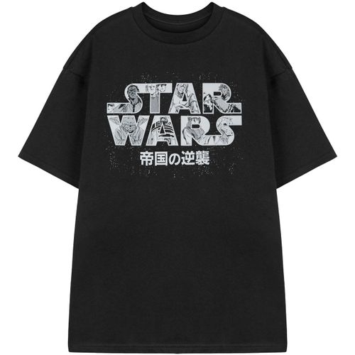 T-shirt Logo T-shirt à manches courtes - Disney - Modalova