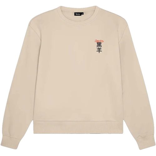 Pull Dolly Noire Hoo Crewneck - Dolly Noire - Modalova