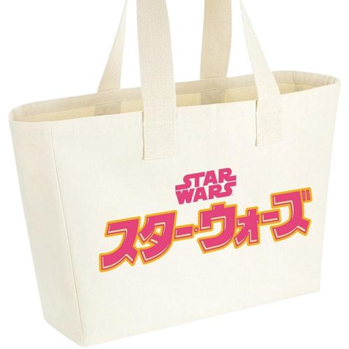Sac Bandouliere Disney GT14693 - Disney - Modalova