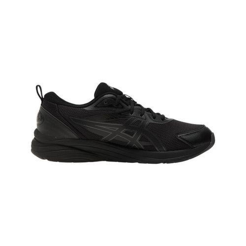Chaussures Baskets Gel-Quantum Kei textile et synthétique - Asics - Modalova