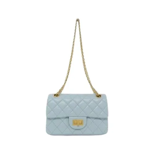 Pre-owned > Pre-owned Bags > Pre-owned Mini Bags - - Chanel Vintage - Modalova