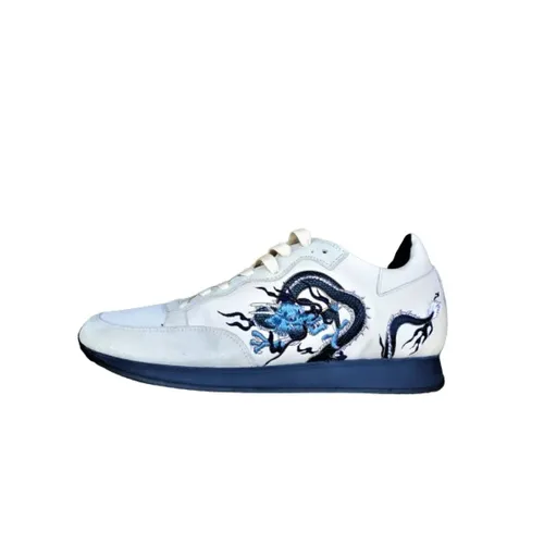 Shoes > Sneakers - - Philippe Model - Modalova