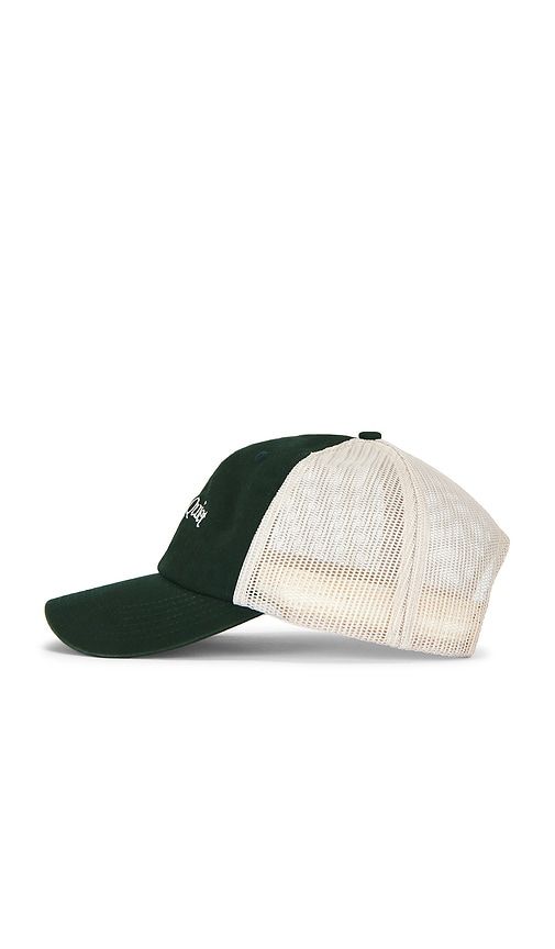 CASQUETTE WORDMARK en - Museum of Peace and Quiet - Modalova